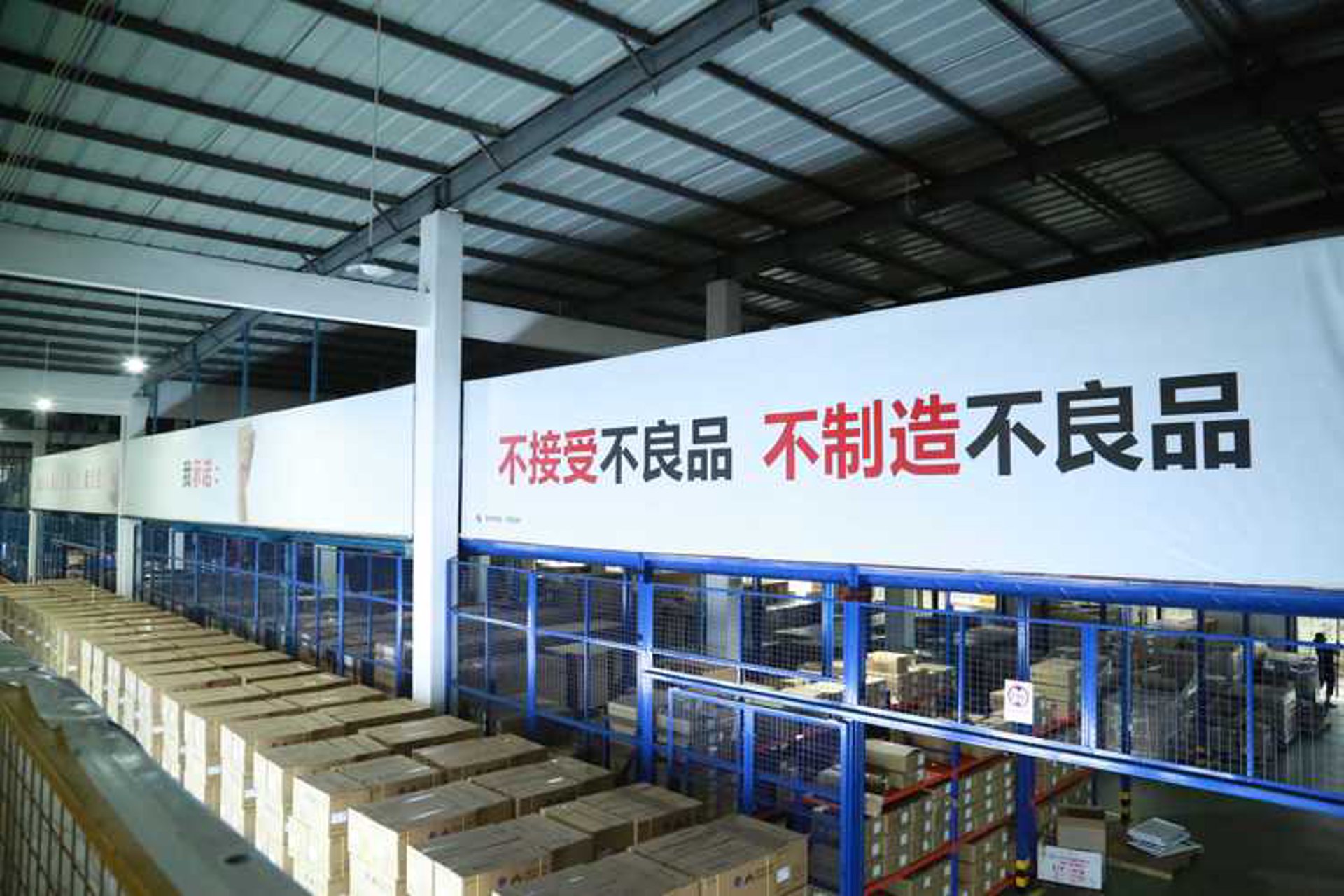 友泰新材料